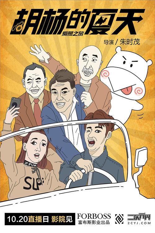 买个假的俄勒冈州结婚证